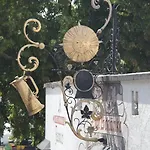 Felsenkeller Hotel 3*